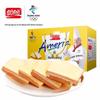 Panpan Meiniye Milchgeschmack Trockenkuchen