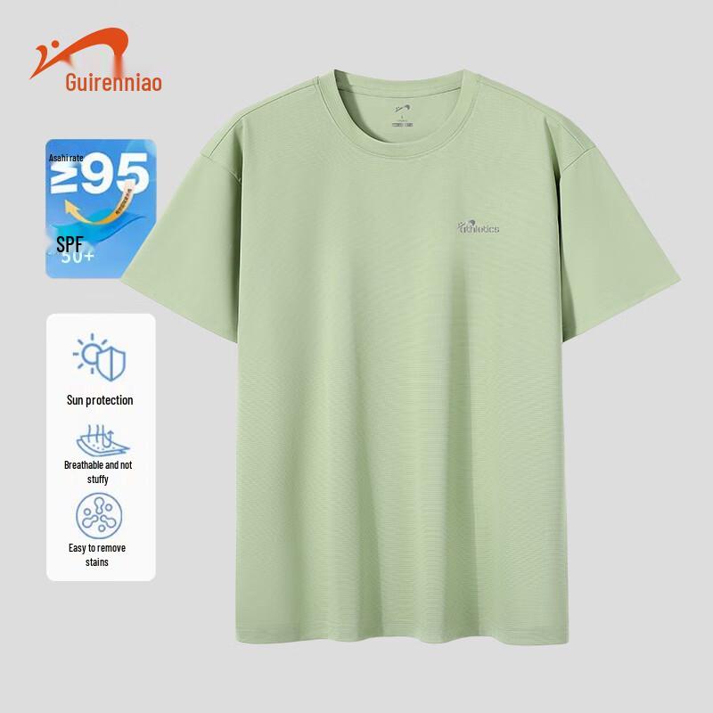 Guirenniao Men s Quick-Dry Sports T-Shirt 3XL