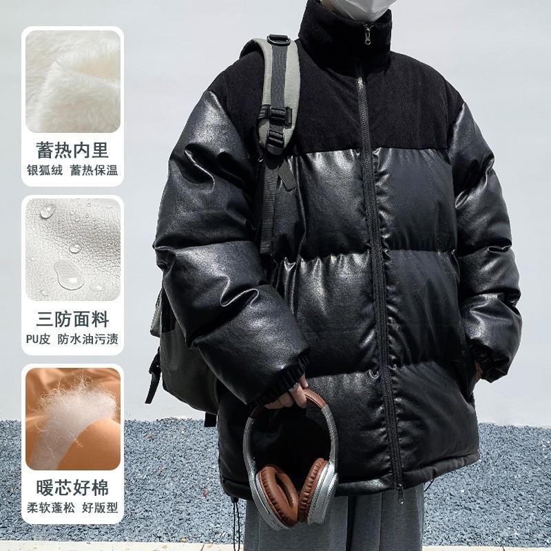 Unisex Thick Winter Cotton Puffer Jacket Stand Collar Loose Fit Casual Outerwear Men Women