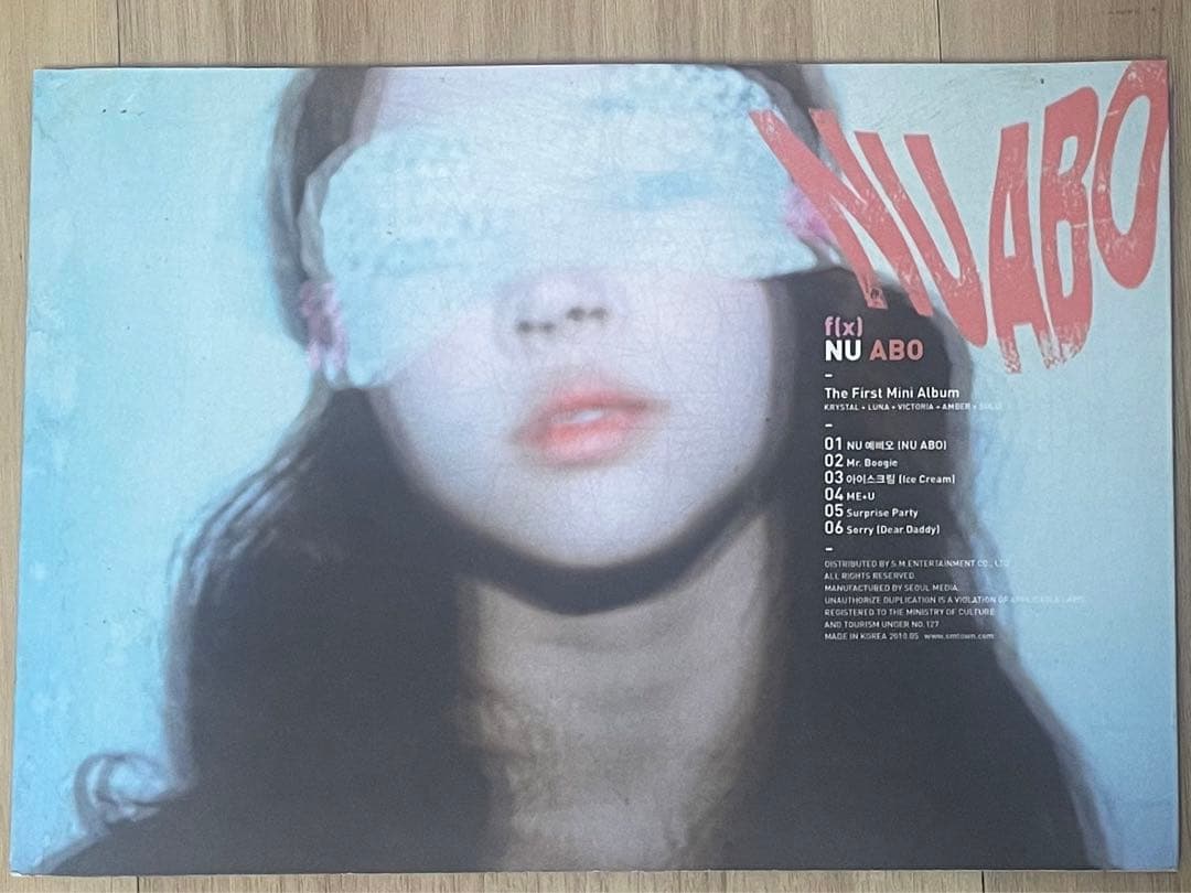 

[USED] f(x) 1st Mini Album NU ABO
