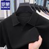 Men's Business Casual Knit Polo Shirt