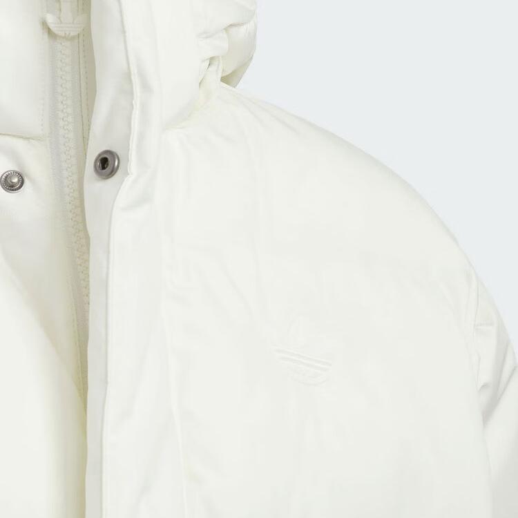 adidas Originals Down Jacket Kids' KF4952