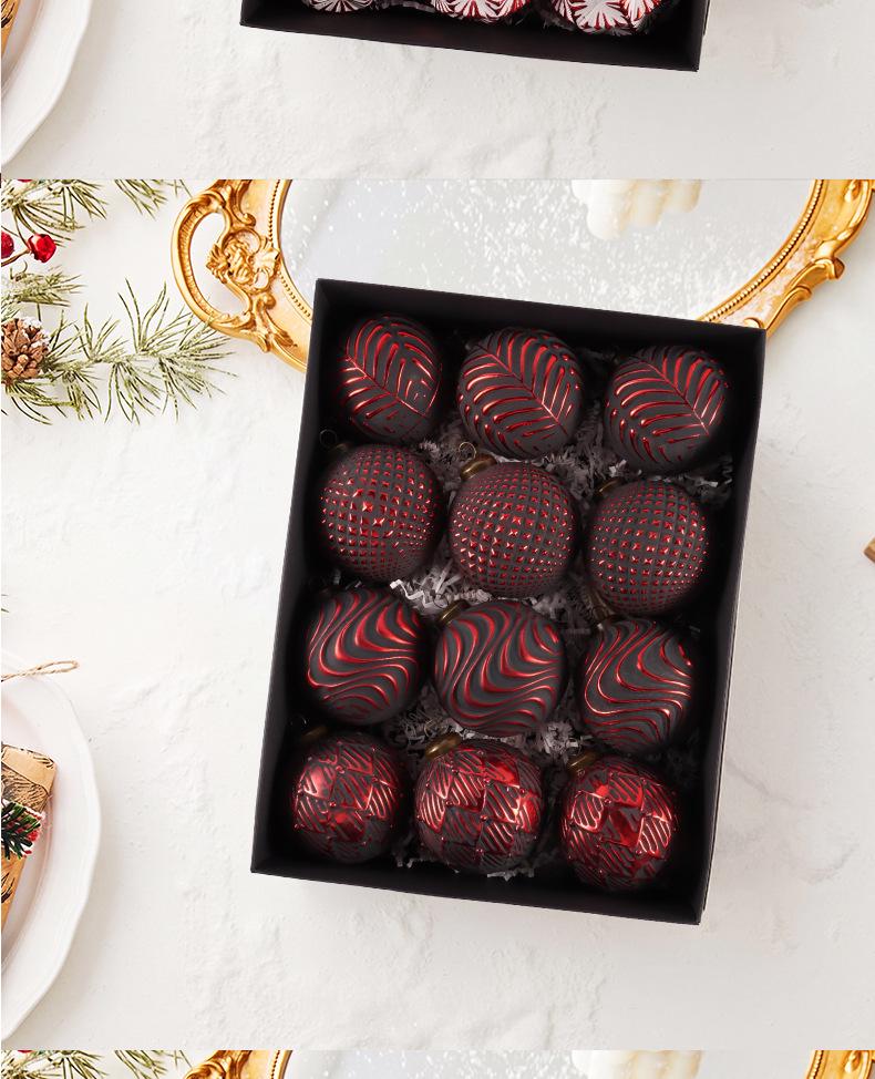 Retro 8cm Christmas Ball Set: 12 Decorative Ornaments for Festive Scenes and Tree Decoration