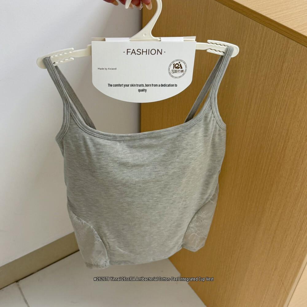 

2026 Lace Patchwork Slimming Camisole - Women s Figure-Flattering Style, Inner/Outer Wear Vest One Size (80-120 jin)