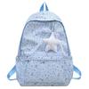 Schoolbag New Large Capacity Backpack Female Cute Small Fresh Casual Backpack Casual Star Girl Student School Bag