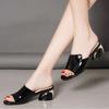 Summer Women's Slippers with Bright Surface Anti Slip and Breathable Women's Casual Slippers