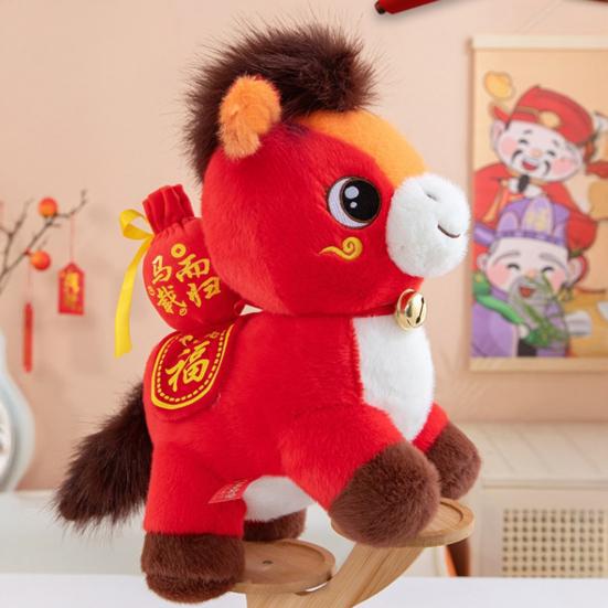 Horse Doll Good Luck Pony Plushie Year of The Horse Chinese