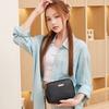 Small Bag Embroidery Thread Bag Fashion Camera Bag Wide Shoulder Strap Simple Shoulder Messenger Bag Women's Bag One Piece