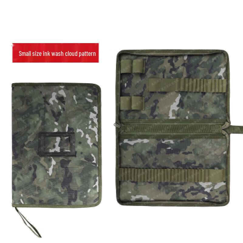 Black Scorpion Multi-Purpose Drawing & Mapping Tool Case Small