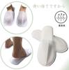 Kitamurasyokai Disposable Slippers for Business Use of Smooth White with Individually Wrapped Ideal for and Visitors of (Pack 50) Amenities, Hotels,