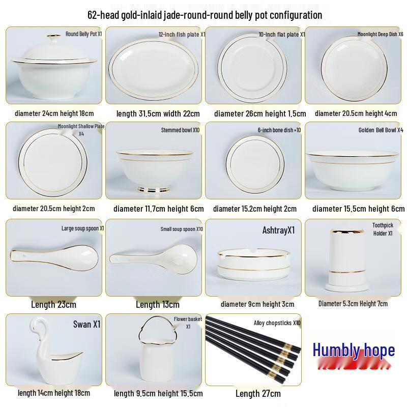 Qianxing High-End Ceramic Dinnerware Set