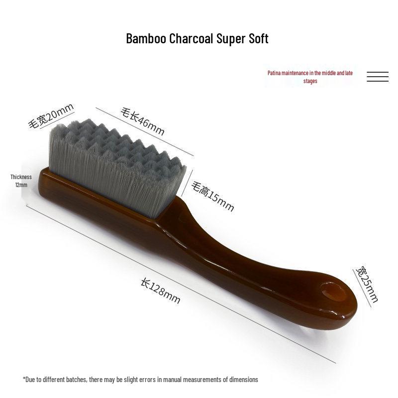 Wenwan Mini Chessboard Walnut Vajra Polishing Brush for Amber