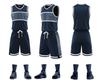 New Basketball Jersey Set Men'S Adult Personalized Training Jersey Summer Game Jersey Women'S Jersey Jersey Clothing