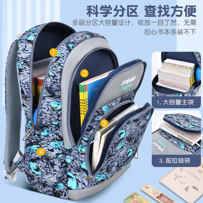 New Primary School Schoolbag, Male Cartoon Schoolbag, Large-capacity Children's Backpack.