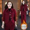 Trendy Fleece-Lined Slim Fit Women's Two-Piece Set: Autumn/Winter 2025 Jacket & Pants