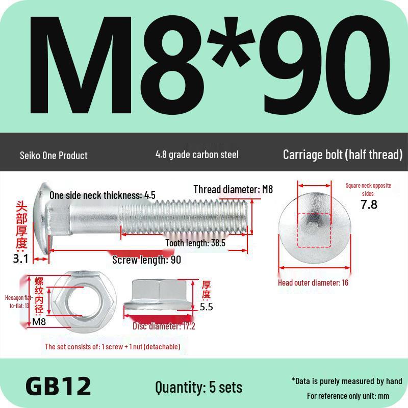 Galvanized Semicircular Head Square Neck Bolt & Nut Set for Cable Tray (Sizes: M4-M12)