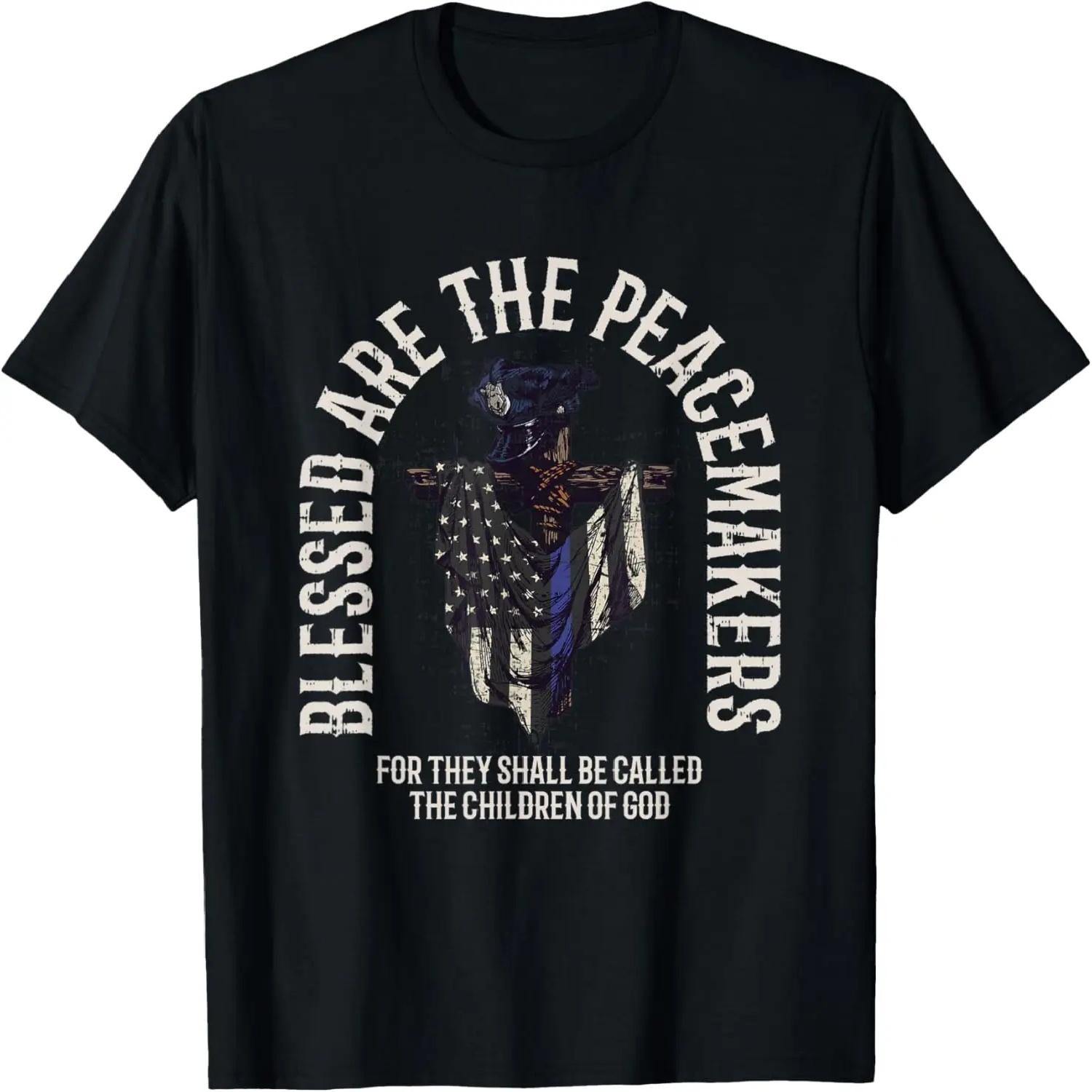 Blessed Are The Peacemakers Thin Blue Line Vintage T-Shirt S