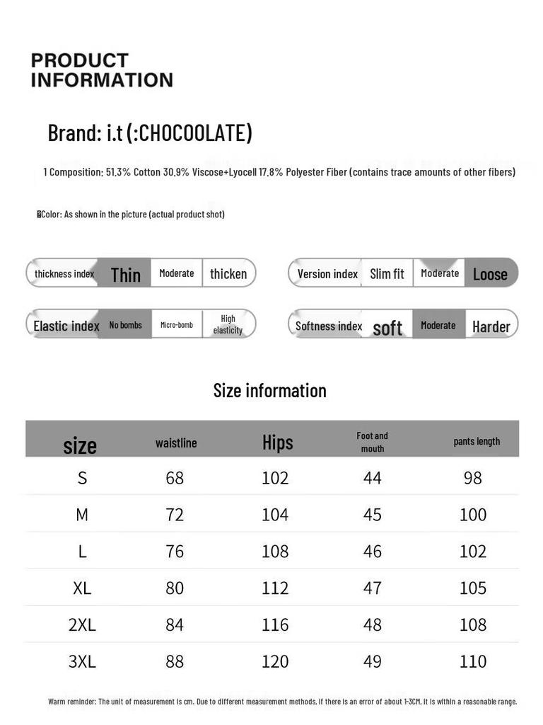 :CHOCOOLATEit Men's Tencel Lyocell Loose Straight-Leg Denim Jeans