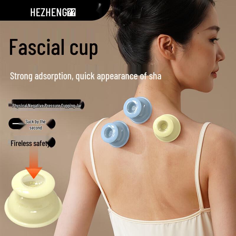 HEZHENG Silicone Vacuum Cupping & Guasha Set (4-Pack)