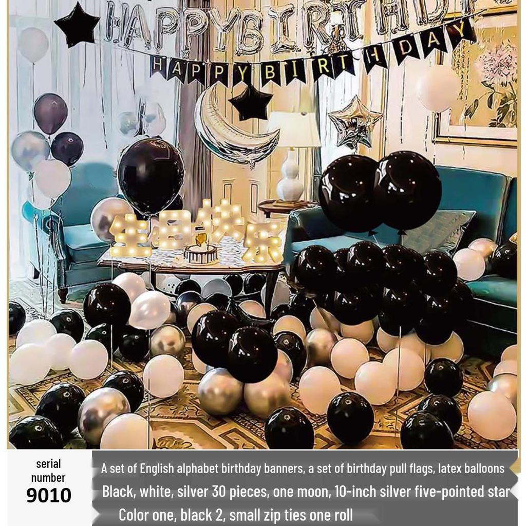 18th Birthday Party Aluminum Balloon Set - Wall Decoration Background