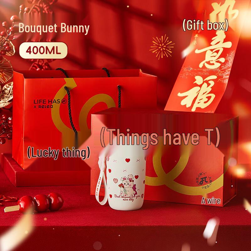 WUBIWO Insulated Ceramic Lined Coffee Cup