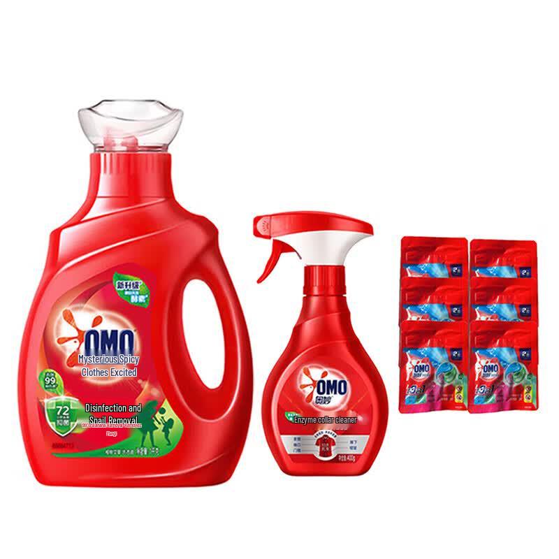 OMO Laundry Care Bundle