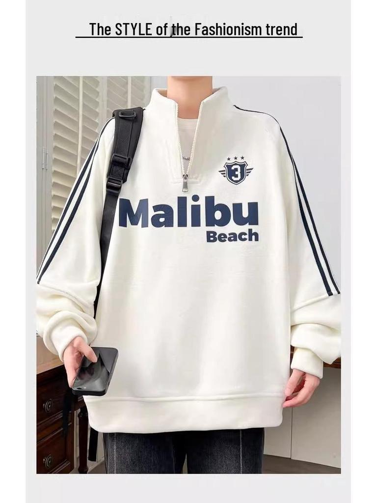 College Style Men's Half-High Collar Hoodie with Velvet Lining - Warm Autumn/Winter Base Layer Pullover