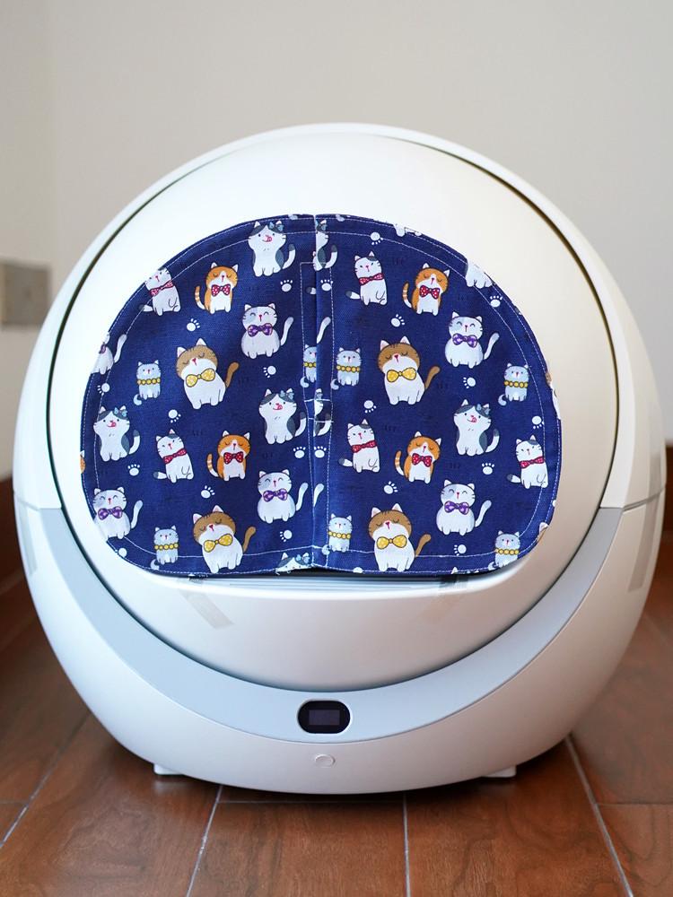 Petree Litter Box Cover: Automatic, Deodorizing, Dustproof, Replaceable, Washable, Fully Enclosed.