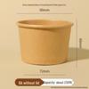 Kraft Paper Disposable Soup Bowls