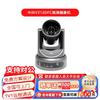 ZTE Professional Video Conferencing Equipment Series (CN Version)