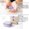 Claritte In Bento Leakproof Lunch Large Capacity Silicone Dishwasher and Microwave Safe [Made Japan] Box, Purple, Box, 800ml, Lid,