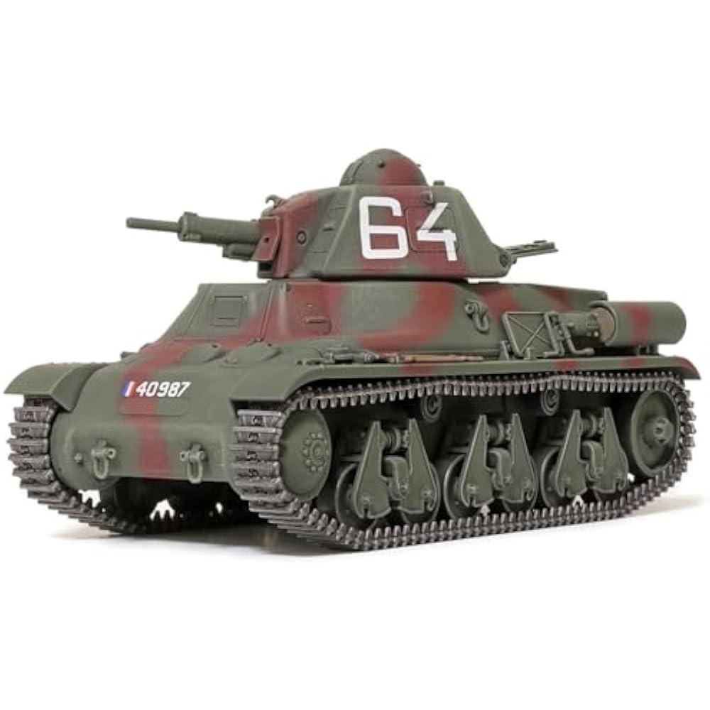 Tamiya 1/35 Military Miniature Series No. 389 French Light Tank H39 Plastic Model 35389 (Tank)