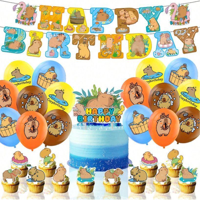 

Cute Kapibara Theme Aluminum Film Balloon Set - Children s Birthday Party Decoration Scene Setup Props Capybara four-piece set