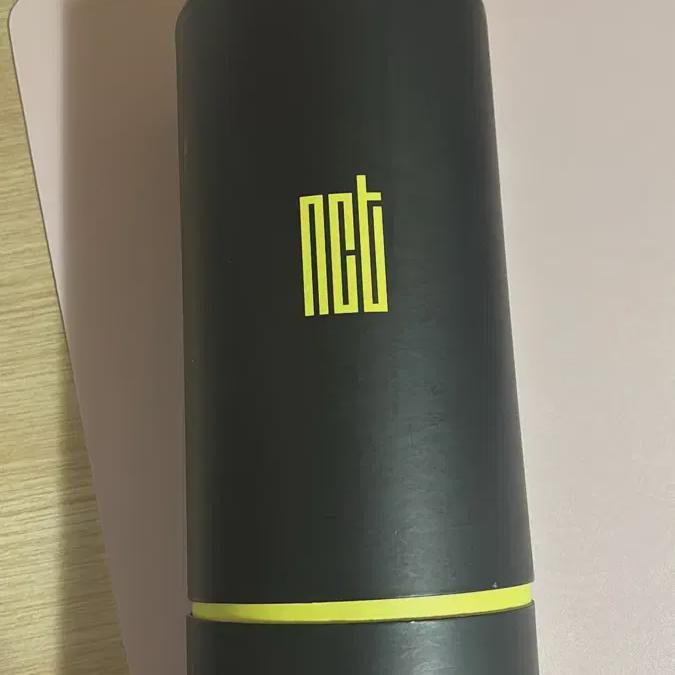 

Нчит-гу Йебан Бом