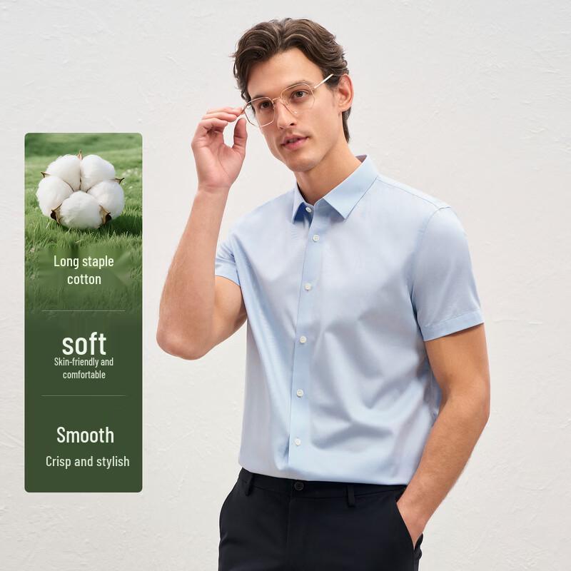 

EMZ Erdos Men s Business Casual Short-Sleeve Shirt 40