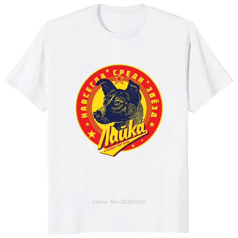 Laika USSR Funny Cartoon Dog T Shirt Hip Hop Harajuku Style Printed Men Clothing Tees Streetwear Hipster Loose Soft Tees Tshirt