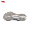 Li-Ning Chi Tu 8 PRO Women's High Rebound Running Shoes
