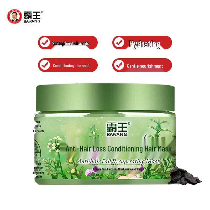 BaWang Anti-Hair Loss Conditioning Hair Mask