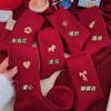 Embroidered Red Socks Medium Tube Socks Cotton Socks Red Year Of The Horse Wedding Couple New Year Stockings