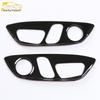 Stainless Steel Seat Adjustment Trim for 18 Camry Models