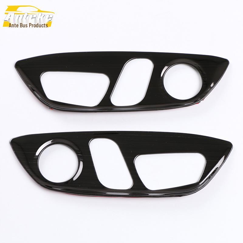 Stainless Steel Seat Adjustment Trim for 18 Camry Models
