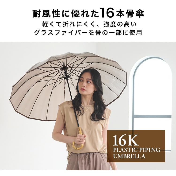 16K Plastic Black Long 60cm Bamboo 16 Perfect for Commuting or Wpc. [Vinyl Umbrella] Piping, (Limited Edition), Umbrella, Ribs, Large, Women's,