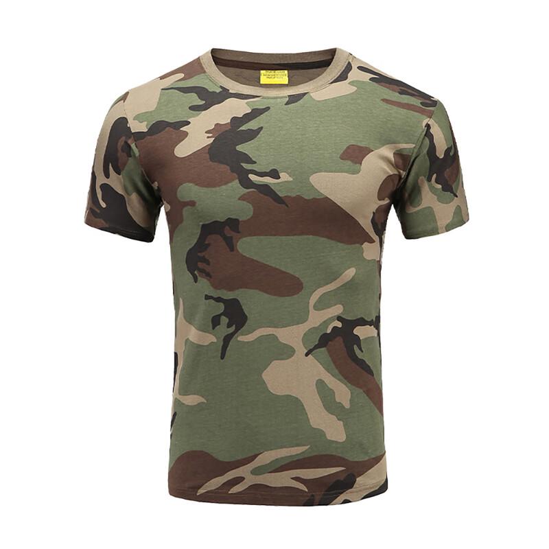 Camouflage Cotton Short Sleeve T-Shirt