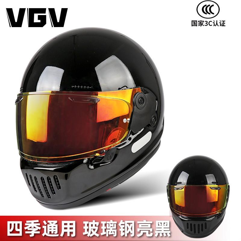 Ultra-Light Carbon Fiber Full Face Motorcycle Helmet Adults Lightweight Retro Style With Removable Visor
