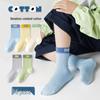 Mao Ren Boys' Thick Cotton Anti-Odor Sports Socks