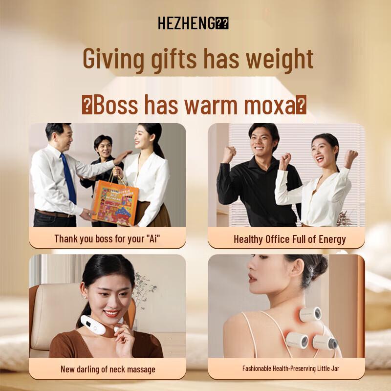 Hezheng Neck Massager and Moxibustion Cans Gift Set
