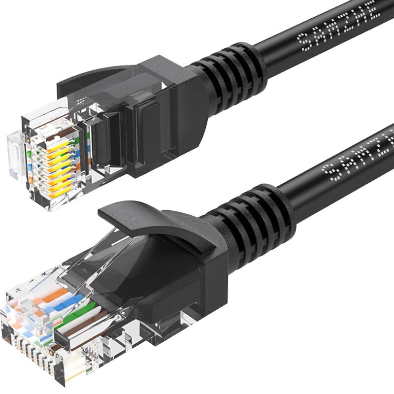 SAMZHE Cat5e High-Speed Network Cable
