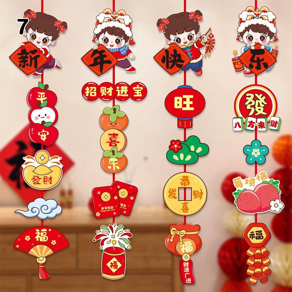 2026 Year Year of The Horse Flag Festival Atmosphere Ornaments Lunar New Year Decorations Hanging Flag