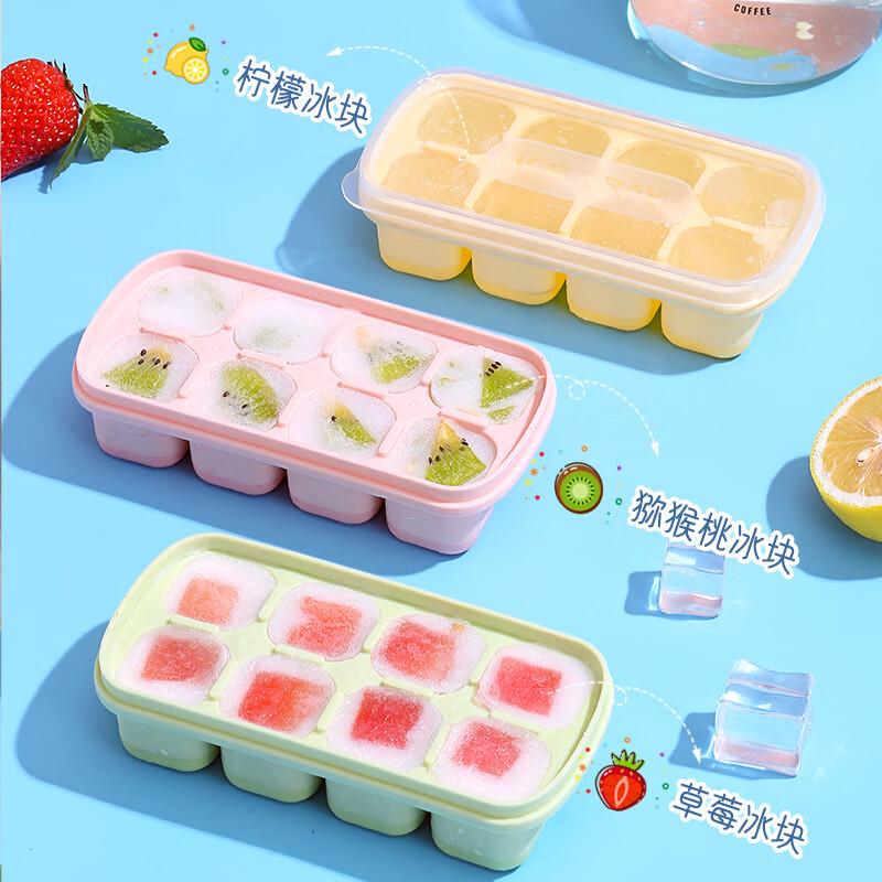 8-Compartment Ice Cube Tray with Lid
