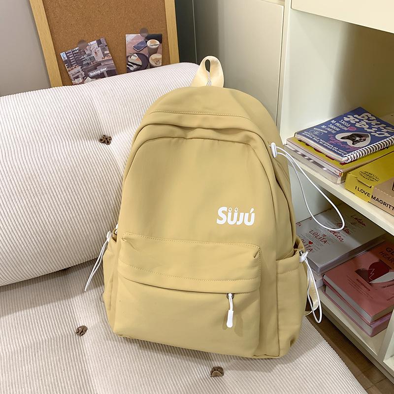 

School Bag Female Junior High School Student Simple Campus Versatile Commuter College Student Backpack Waterproof Backpack Male
